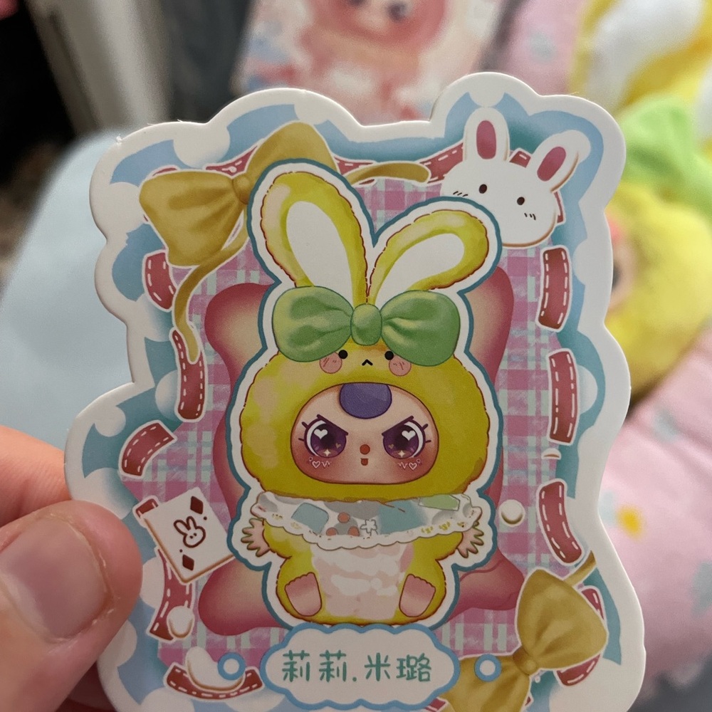 Baby three Lilyrabbit Town V2 Series Vinyl Plush Pendant (Yellow) - Picture 6 of 8